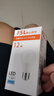 佛山照明(FSL)led燈泡大螺口節(jié)能超亮e27螺紋一級(jí)能效無(wú)頻閃RG0豁免級(jí)藍(lán)光球泡 1級(jí)能效12W暖光 曬單實(shí)拍圖