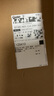 喜來登（SHERATON） 五星酒店純棉貢緞床單單件 床上用品60支秋冬四季單人雙人床白色 290cm*290cm 曬單實拍圖