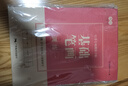 書行行書字帖成人控筆訓(xùn)練字帖筆畫偏旁部首行楷入門基礎(chǔ)訓(xùn)練田字格硬筆書法練字本鋼筆描紅本練字 推薦：控筆+筆畫+偏旁+常用字（全套共10本） 免費(fèi)視頻教學(xué) 曬單實(shí)拍圖