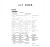 張道真高中英語(yǔ)語(yǔ)法  （第4版）書(shū)+練習(xí)冊(cè)  高考復(fù)習(xí)輔導(dǎo)資料專項(xiàng)訓(xùn)練  上海教育出版社 曬單實(shí)拍圖