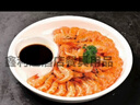 陶瓷菜盤(pán)純白不規則家用創(chuàng  )意個(gè)性碟子飯店涼菜熱菜盤(pán)酒店異形盤(pán)子 灰色 6號 10寸蝦盤(pán) 曬單實(shí)拍圖