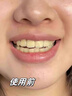 韓方五谷酵素牙膏美牙亮白口臭清新口氣護齦結(jié)石去漬黃牙垢金榜第一紫150g 曬單實拍圖
