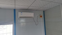 海信（Hisense）空調 大1.5匹 易省電SE 小蘋(píng)果 AI省電 大風(fēng)量 新一級能效 國家補貼20% 空調掛機KFR-35GW/E380-X1 曬單實(shí)拍圖