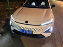 工馬長安univ改裝前臉中網(wǎng)日行燈專用前杠示廓流水轉(zhuǎn)向燈無損裝飾配件 全新24款日行燈三色熏黑款 曬單實拍圖