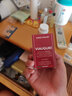 【保稅倉發(fā)貨】意大利進(jìn)口VIAUGURI紅色維骨力氨糖軟骨素鈣片膠囊骨膠原中老年人葡萄糖骨關(guān)節 兩瓶裝 120粒（啟作用） 曬單實(shí)拍圖