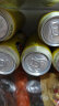 保拉纳（PAULANER）柏龙 柠檬味精酿果啤500ml*12罐装 礼盒装  实拍图