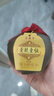 漢貢臺貴州53度醬香型坤沙酒純糧酒老酒窖藏整箱 53度 500mL 6瓶 曬單實拍圖