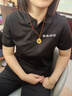 北羅定制T恤夏季POLO工作服短袖餐飲企業(yè)團(tuán)建工裝翻領(lǐng)廣告衫印字LOGO CYJD-920珠地短袖 藏藍(lán) XL 【免費(fèi)看樣】 曬單實(shí)拍圖