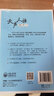 天聲人語集萃3（附MP3光盤1張）《朝日新聞》品牌欄目內(nèi)容精選 中日對照 日語讀物 曬單實拍圖