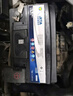 VARTA 瓦爾塔蓄電池12V45/55/80/63/65/70/60AH上門(mén)安裝原裝汽車(chē)電瓶72 60AH/65D23帝豪GS/GL遠景X6大邁X5 曬單實(shí)拍圖