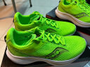 Saucony索康尼菁华14减震跑鞋轻量透气竞速跑步鞋专业运动鞋绿金40.5 实拍图