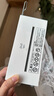 仲林桌面自動碎紙機小型靜音粉碎機辦公家用迷你碎紙機快速粉碎作業(yè)文件 白色（電池款） 曬單實拍圖