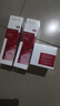 歐萊雅（L'OREAL）水乳套裝復(fù)顏抗皺緊致護(hù)膚品禮盒化妝品全套乳液面霜秋冬季送媽媽 水130ml+乳液110ml+面霜25ml*2 曬單實(shí)拍圖