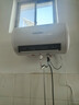 史密司杰克【免費上門安裝】熱水器電熱水器家用洗澡節(jié)能一級能效圓桶速熱儲水式小型出租房用 60L 2200W 【圓桶】【觸控電腦款】出水?dāng)嚯?曬單實拍圖