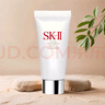 SK-II溫和潔面20g*2氨基酸洗面奶sk2化妝品護膚品【臨期清倉】 曬單實拍圖