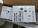 理光Ricoh/DX3442C黑色油墨適用于DX2432C/DX2430c/DD2433c油印速印機 整盒裝(500cc×5支) 曬單實(shí)拍圖