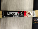 雀巢（Nestle）速溶咖啡粉1+2奶香低糖*三合一微研磨冲调饮品7条黄凯胡明昊推荐 实拍图