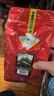 博達典藏牙買加藍山咖啡豆 進口生豆新鮮烘焙純黑咖啡豆 500克袋裝 曬單實拍圖