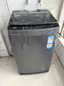海爾（Haier）波輪洗衣機全自動(dòng)小型家用10公斤EB100B32Mate1 直驅變頻京東自營(yíng)家電國家補貼一級能效出租房宿舍 曬單實(shí)拍圖