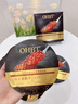 OHBT魚(yú)子醬抗皺面膜10片緊致抗衰老補水保濕祛黃提亮膚色男女士 曬單實(shí)拍圖