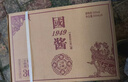 九辰香經(jīng)典名著國(guó)醬1949黑金書(shū)本禮盒53度醬香型白酒六瓶500ml53度 53度 500mL 6瓶 【原箱發(fā)貨送禮袋*3】 曬單實(shí)拍圖