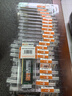 七彩虹（Colorful）DDR3L 4G 1600 筆記本內存條 曬單實(shí)拍圖
