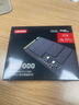 聯(lián)想（Lenovo）2TB SSD固態(tài)硬盤(pán) M.2接口(NVMe協(xié)議)PCIe5.0 讀速14000MB/s SL7000 50Pro-C系列 曬單實(shí)拍圖