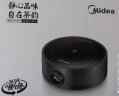 美的（Midea）电陶炉煮茶器不挑器具办公室养生泡茶煮茶炉家用小型电磁炉烧水保温迷你旋钮电茶炉MC-HW10W1-001 实拍图