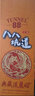八八坑道 清香型 純糧食釀造 白酒88坑道節(jié)日禮品 中國(guó)臺(tái)灣高粱酒典藏淡麗 42度 600mL 1瓶 曬單實(shí)拍圖