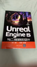 Unreal Engine 5與二維游戲設(shè)計(jì)（Unreal Engine虛幻引擎數(shù)字設(shè)計(jì)叢書(shū)） 曬單實(shí)拍圖
