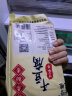 东粮 东北干豆腐皮 新鲜油豆皮千张 火锅专用豆制品蔬菜生鲜 干豆腐500gx2袋/份 实拍图