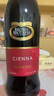 布瑯兄弟澳洲進(jìn)口 布朗兄弟甜型葡萄酒750ml 森娜甜紅葡萄酒 曬單實(shí)拍圖