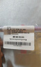 百樂（PILOT）彩色多色按動自動鉛筆學生文具繪畫鉛筆 HA-20R3 0.3mm 橙色 曬單實拍圖