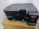 愛(ài)普生（EPSON）T674 原裝墨水 L805/L1800/L850/L850/L810/L850 六色連供打印機墨汁 T6744黃色墨水 曬單實(shí)拍圖