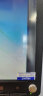 绿巨能（llano）电脑防蓝光保护屏 笔记本防蓝光膜 显示器屏幕膜 台式电脑抗反光保护膜  通用19.5英寸(16:9) 实拍图