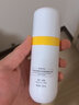 光希多肽淡紋眼部精華液保濕抗皺緊致舒緩眼精華 20ml 曬單實(shí)拍圖