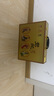 北大倉【廠(chǎng)家直供 】北大倉君妃酒醬香50度禮盒250ML*4半斤白酒糧食酒 50度 250mL 4瓶 曬單實(shí)拍圖