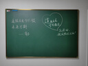 富鑫通教學(xué)磁性綠板書(shū)寫(xiě)板學(xué)校培訓輔導班課程表黑板報教室專(zhuān)用多媒體一體機推拉黑板木框家用掛式升降板 樹(shù)脂綠板（鋁框） 120*180cm 曬單實(shí)拍圖