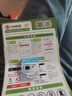 中國聯(lián)通聯(lián)通流量卡手機卡全國通用電話(huà)卡低月租超大流量純通用純上網(wǎng)不限速 上海聯(lián)通丨19元235G流量+100分鐘丨省外勿拍 曬單實(shí)拍圖