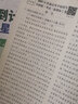 五年高考試題匯編】天星教育2026高考金考卷5年高考試題匯編2021-2025年全國卷+省市卷高考真題卷必刷題 【6本全套】語數(shù)英物化生 曬單實(shí)拍圖