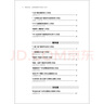 領(lǐng)航有道：上海高校輔導(dǎo)員特色工作法 曬單實(shí)拍圖