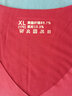 維多利亞的格調品牌特價(jià)夏季男士無(wú)痕冰絲背心修身青年運動(dòng)健身跨欄打底無(wú)袖透氣 紅色 2XL 曬單實(shí)拍圖