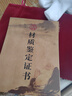今古樓細(xì)膩滿金星小葉紫檀10mm小規(guī)格佛珠手串 精致女款手鏈 JM7601 曬單實(shí)拍圖