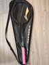 李寧（LI-NING）羽毛球拍諶龍雷霆80專業(yè)進(jìn)攻型單拍龍年款 4U 雷霆80京倉(cāng)直發(fā) 【空拍+手膠線】 曬單實(shí)拍圖