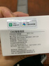 電億秒WiFi智能插座轉(zhuǎn)換器手機遠程控制本地定時開關(guān)電源家用多功能熱水器插頭計電量已接入米家APP 白色升級版【米家APP/本地定時/功率設置計電量】 曬單實拍圖