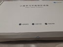 名豆之約小度學(xué)習(xí)機(jī)z20 Pro/Plus保護(hù)套帶連體智慧眼TPU皮套13.3英寸學(xué)生平板電腦防摔外殼超薄全包邊軟殼 【天空藍(lán)】膚感防污保護(hù)套輔學(xué)套裝（帶連體智慧眼） 適用小度學(xué)習(xí)機(jī)Z20/Z20 P 曬單實拍圖