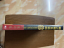 漫畫 鋼之煉金術(shù)師 20th ANNIVERSARY BOOK 臺(tái)版漫畫書 東立出版 曬單實(shí)拍圖