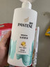 潘婷公司福利洗護(hù)禮品獎品公司員工洗發(fā)護(hù)發(fā)沐浴洗衣高溫慰問包活動 【潘婷禮盒14】+隨機(jī)手提袋 曬單實拍圖