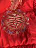 南極人（Nanjiren）結婚床褥床墊1.8x2米婚慶大紅高貴刺繡婚房陪嫁送禮喜慶雙人墊子 吾家有喜【繡花大豆婚慶床褥】 180*200cm【約6斤重】 曬單實(shí)拍圖