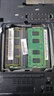 聯(lián)想e550 t440 t540 x240 t450 w540筆記本內存條DDR3L 1600 8GB DDR3L 1600 曬單實(shí)拍圖